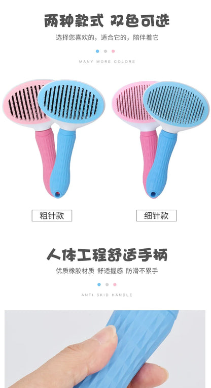Self-Cleaning Pet Hair Brush