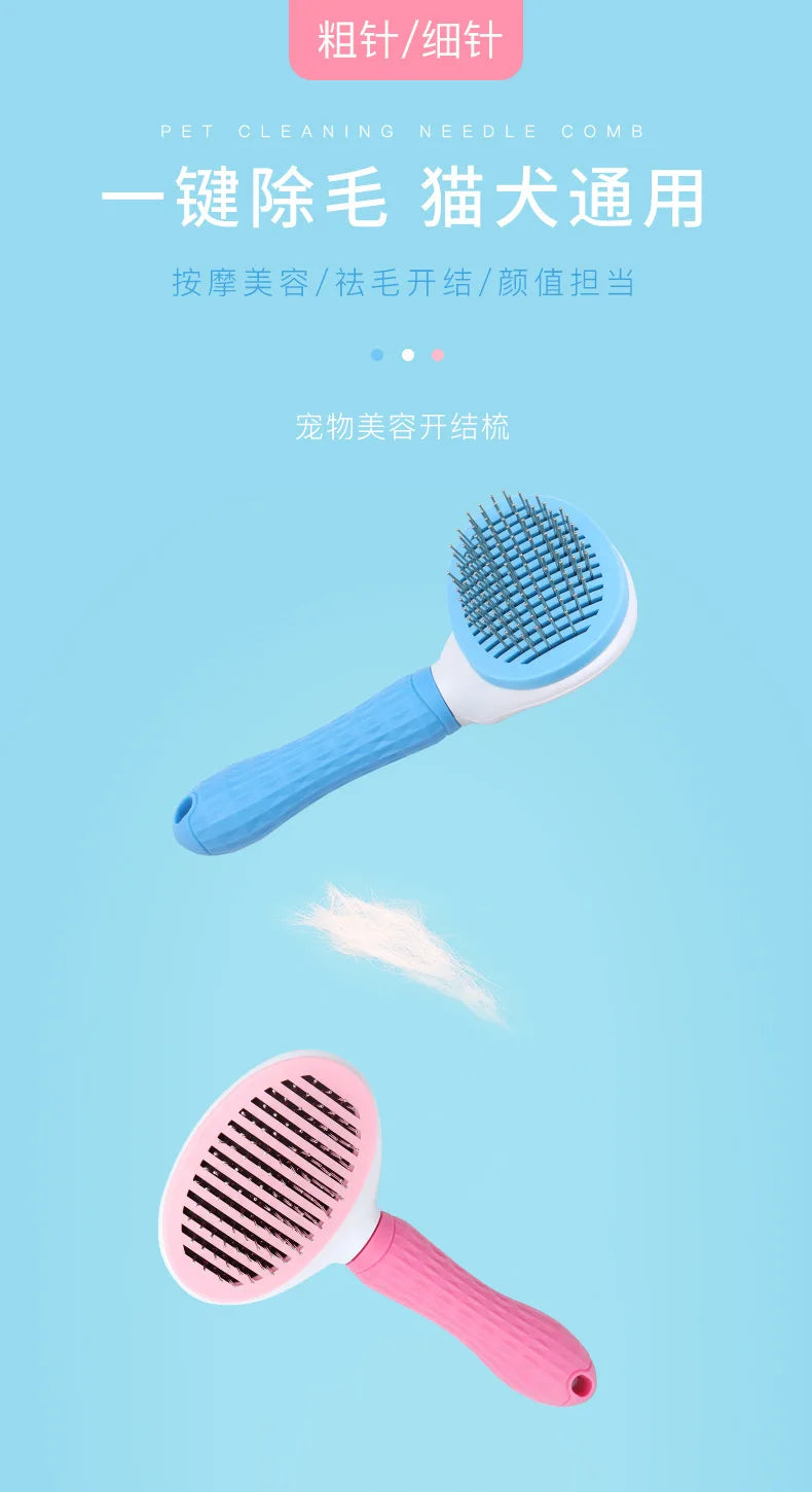 Self-Cleaning Pet Hair Brush